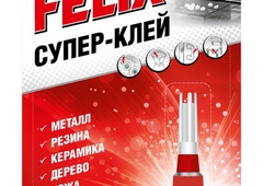 Клей суперклей  3г Ln1764 ALT001