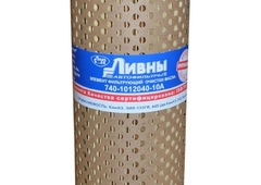 Фильтр масляный Камаз С/О Ливны 740101204010