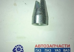 Втулка винта регулировочного тормГАЗ33073309 493501112