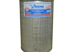 Фильтр воздушный КАМАЗ 740 С/О 7401109560 ЛИВНЫ/КОСТРОМА