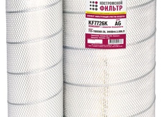 Фильтр воздушный КАМАЗ 725 ЕВРО3 кт 7251109560