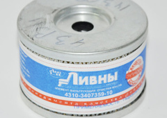 Фильтр ГУРа ГАЗ КАМАЗ 1906 ЛИВНЫ 4310340735910