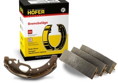 Колодки тормозные задние ВАЗ 1118 Калина 2190 Приора2170  с ABS HOFER350924/ 11183502090