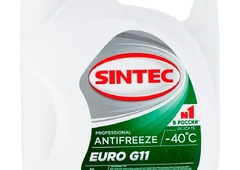 Антифриз 5кг зеленый SINTEC