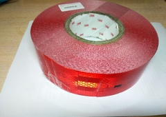 Лента светоотражающая красная 55 50м/20 м