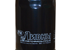 Фильтр масляный дв Штаер 560101200520