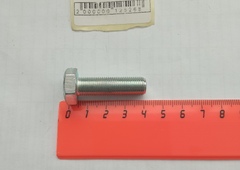 Болт карданный М10х1х35 ГАЗон Next 290S25081