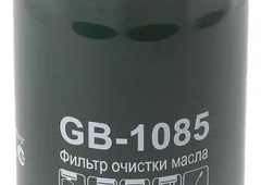 Фильтр масляный ГАЗ3309 BIG GB1085