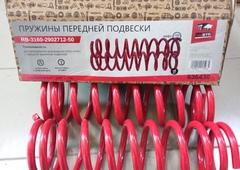 Пружина передней подвески УАЗ лифт +50 кт 2 шт RED BTR 636430