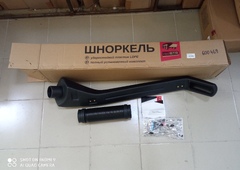 Шноркель УАЗ469 Хантер  ударостойкий redBTR 600469