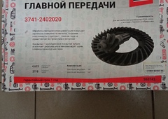 Шестерни главной передачи УАЗ 37/8 Тимкен и гибридный RED BTR 553741 / 37412402020