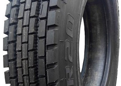 Автошины 825 R20 КАМА НК240