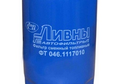 Фильтр топливный ГАЗон NEXT Ливны ФТ0461117010