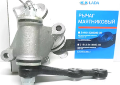 Рычаг маятниковый 21213 на втулках в сб 212133414080
