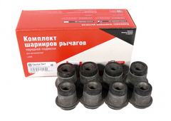 Сайлентблоки ВАЗ 210107 компверх+низ 8шт SB 201 21012904180