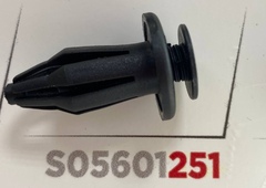 Клипса 251 SKYWAY S05601251