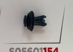 Клипса154 KJ1014
