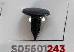Клипса 243 KJ2090