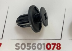 Клипса 178 KJ048