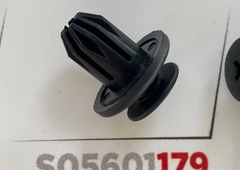 Клипса 179 KJ048