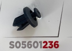 Клипса 236 KJ1050; SKYWAY S05601236