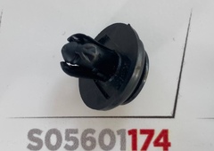 Клипса 174 SKYWAY S05601174