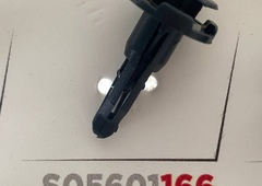Клипса 166 KJ085