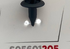 Клипса 205 KJ634