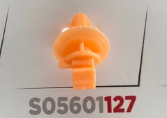 Клипса 127 SKYWAY S05601127