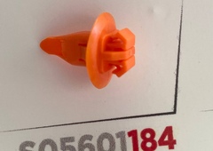 Клипса 184 KJ2224