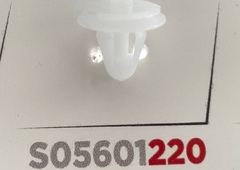 Клипса 220 KJ336
