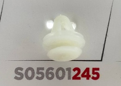 Клипса 245 KJ489