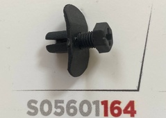 Клипса 164 SKYWAY S05601164