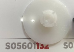 Клипса 132 SKYWAY S05601132