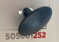 Клипса 252 KJ492