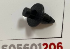 Клипса 206 KJ511