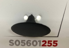 Клипса 255 KJ326