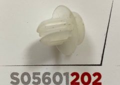 Клипса 202 KJ520