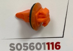 Клипса 116 KJ516