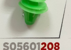 Клипса 208 KJ018