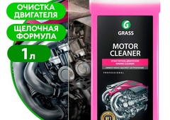 Автошампунь концентрат для бесконт мойки ДВИГАТЕЛЯ 1л 116100 GRASS