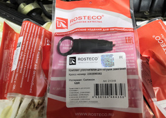 Наконечник катушки зажигания Reno Duster 21318