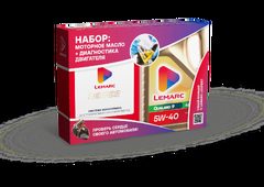 Lemarc qualard 5W40 4л синтетика