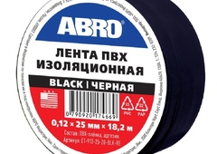 Изолента черная 25х182 ABRO  ET9122520BLKRE