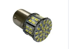 Лампа Светодиодная 12V габ Бол ОДНОКОНТшт  S00561w