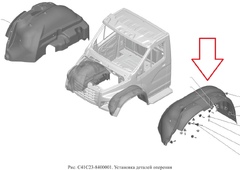 Подкрылок переднего крыла левый Садко NEXT C41C238403355