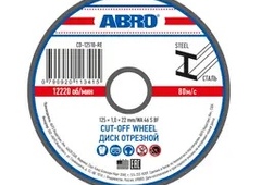Диск отрезной Ф 125 мм 1 мм  сталь CD12510RE