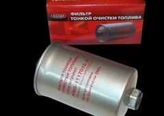 Фильтр топливный ГАЗ3302 дв406 М16М14 гайка инжектор под гайку KNG111701052