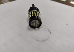 Лампа Светодиодная 12V габ Бол ОДНОКОНТшт Гранта  S4051		