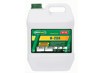 И20А Веретеное 20л OILRIGHT 
